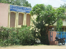 Dr. Rajendra Prasad Farmer's Hostel